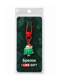 Брелок акриловый iLikeGift "Новогодняя ёлочка", зелёный