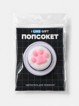 Попсокет-мялка iLikeGift "Лапка", белая, 6 см