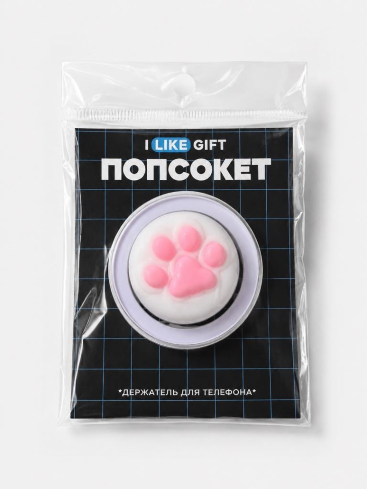 Попсокет-мялка iLikeGift "Лапка", белая, 6 см