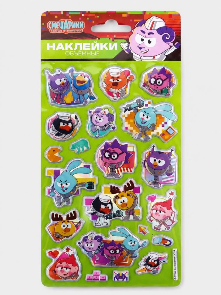 Наклейки фольгированные "Смешарики" дизайн 4 (11*22,5см)