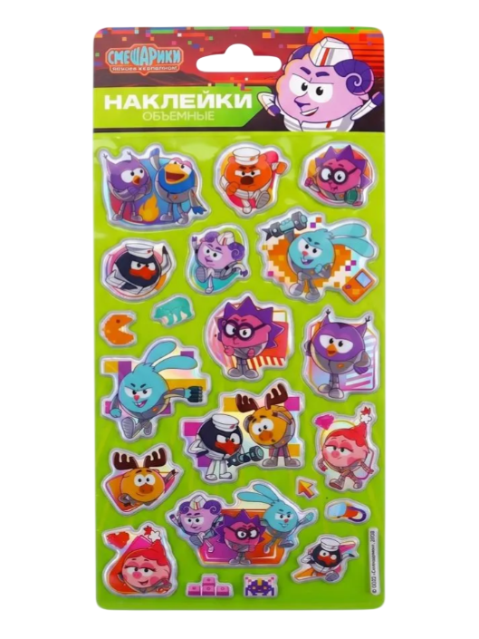Наклейки фольгированные "Смешарики" дизайн 4 (11*22,5см)
