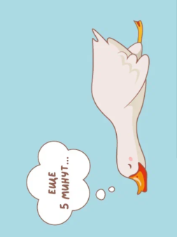 Держатель для карт "Еще 5 минут..." (6,5 х 10,4 см)