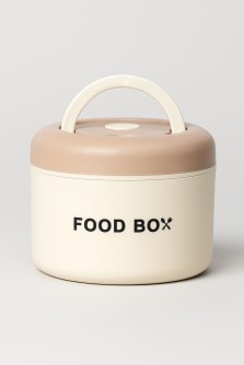 Ланчбокс "Food box", brown (600 мл)