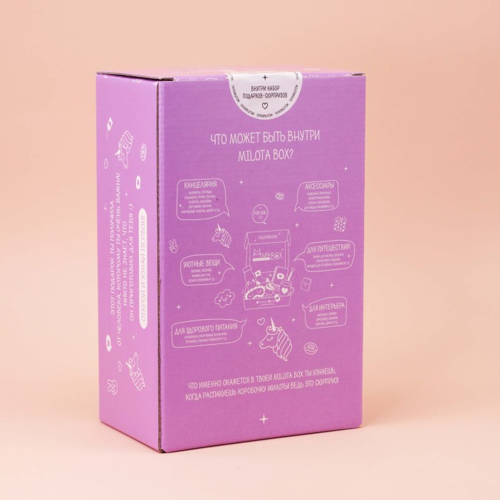 MilotaBox mini &quot;Unicorn&quot; 