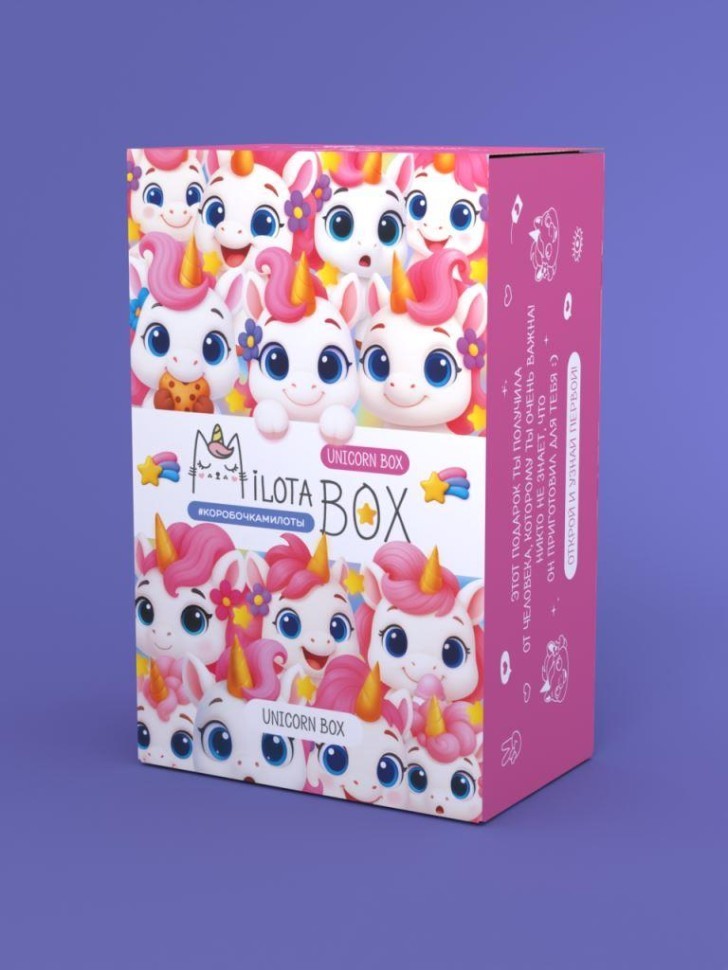 MilotaBox мини "Единорог Бокс"
