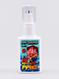 Корректор-ручка &quot;My game&quot; 6 мл