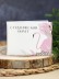 Обложка для студенческого «Tropical flamingo», плотность 600 мкм 