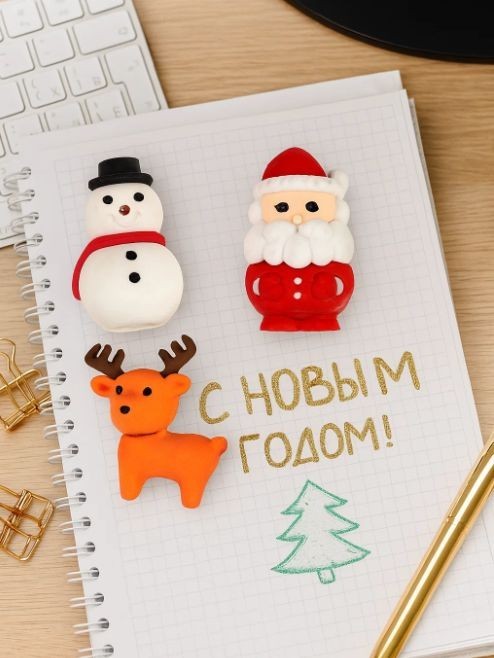 Ластик &quot;Новый год&quot;, mix 