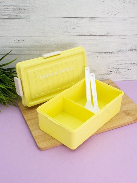 Ланчбокс «Container box», yellow (1000 ml) 