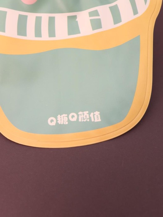 Грелка &quot;Warm Baby&quot;, frog, 300 мл (18*17 см) 