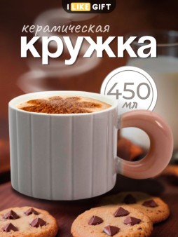 Кружка «Vertical movement», brown