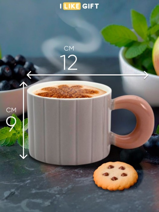 Кружка «Vertical movement», brown 