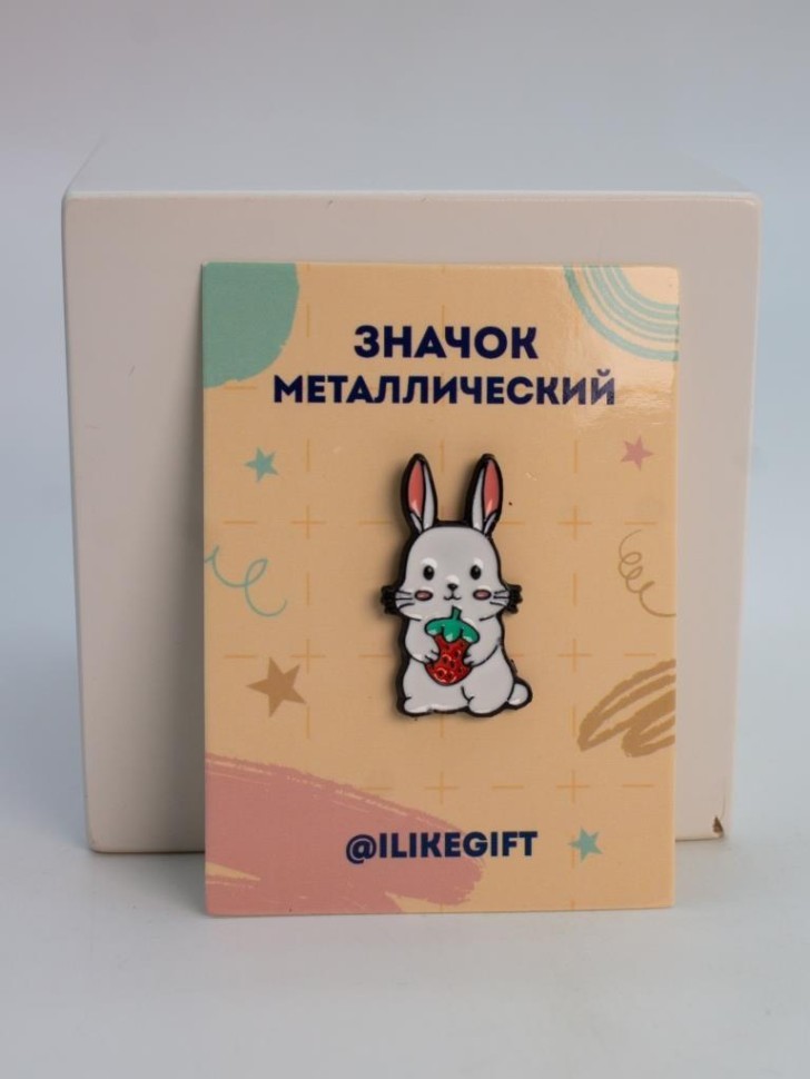 Значок металлический iLikeGift "Заяц клубника"