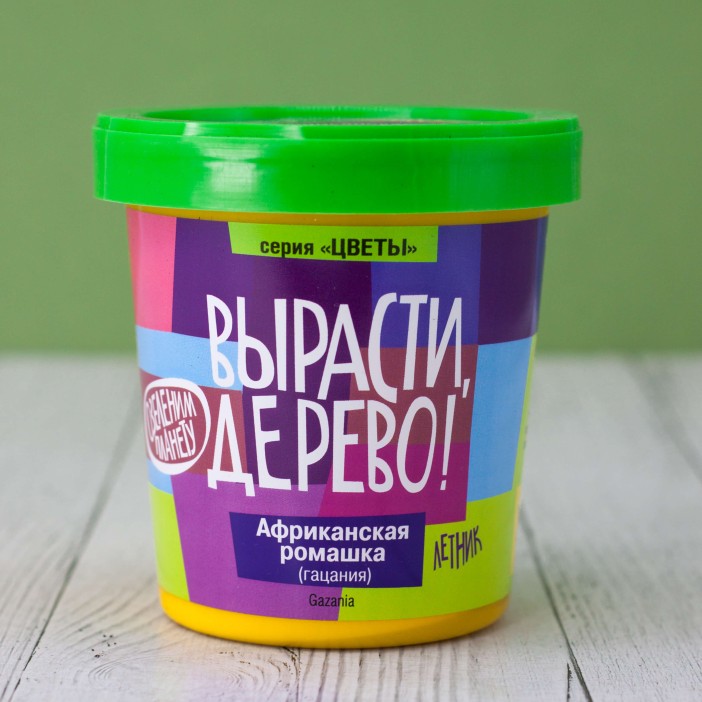 Набор для выращивания "Ромашка африканская" 