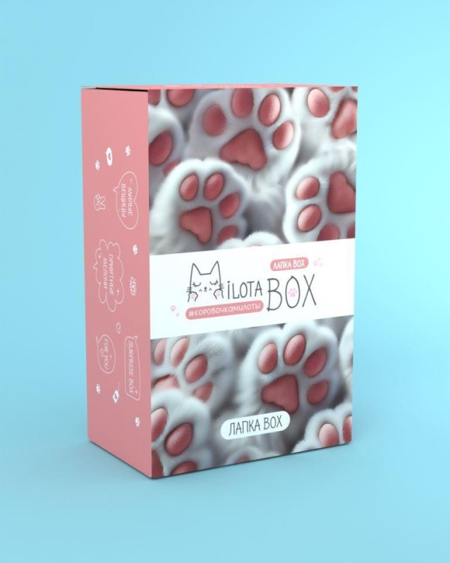 MilotaBox мини "Лапка Бокс"