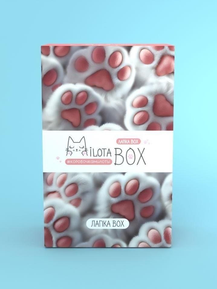 MilotaBox мини "Лапка Бокс"