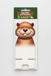 Подставка под телефон/планшет iLikeGift «Бобр»