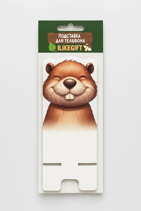 Подставка под телефон/планшет iLikeGift «Бобр» 
