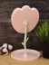 Зеркало настольное GIRLY &quot;Tulip&quot;, pink 