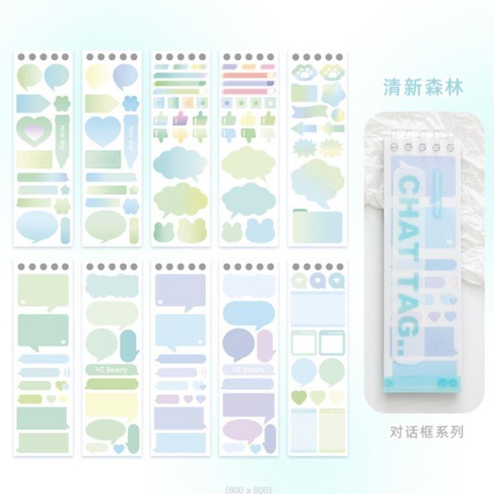 Набор стикеров &quot;Figures&quot;, blue 