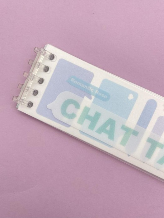 Набор стикеров &quot;Figures&quot;, blue 