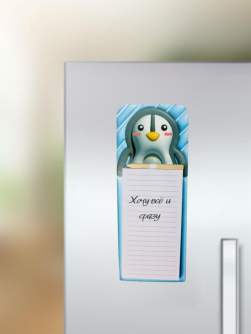 Магнитный блок для записей с карандашом «Animal family», blue, 10х27 см