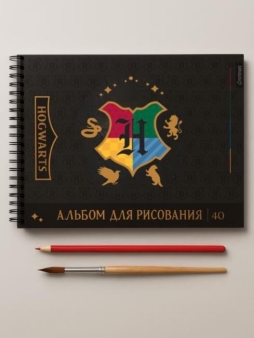 Альбом для рисования А4 "Гарри Поттер", 40 л на гребне, мелов обложка 235 гр/м2