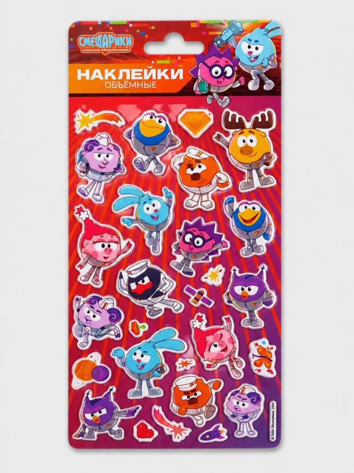 Объемные наклейки "Смешарики" дизайн 1 (11*22,5см)