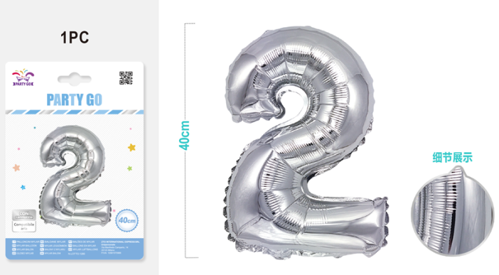 Шар фольгированный &quot;Milestone moments&quot; цифра 2, хром (40 см) 