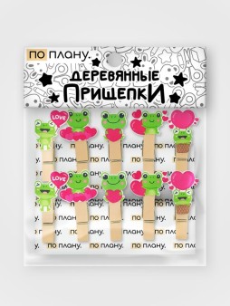 Прищепки ПО ПЛАНУ. «КваКва с любовью», зеленый