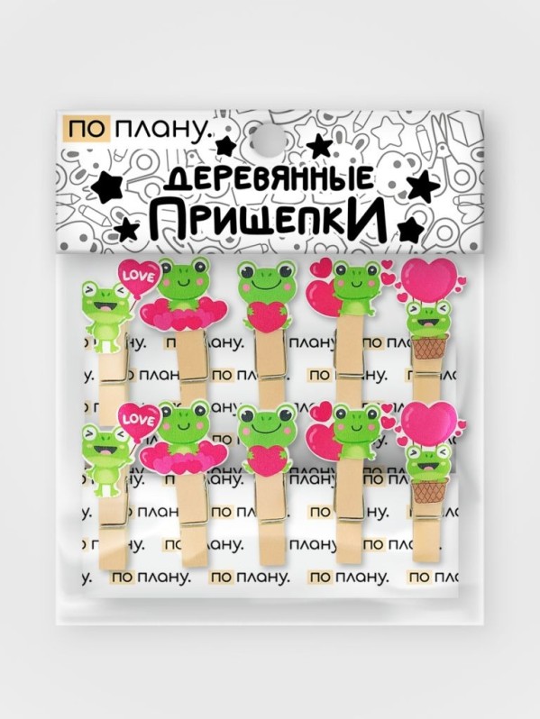 Прищепки ПО ПЛАНУ. &quot;Kva with love&quot;, green 
