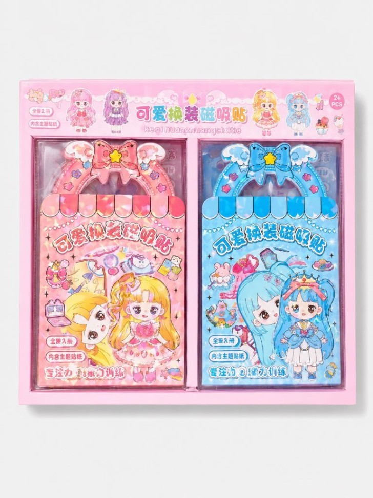 Набор магнитных наклеек "Наряди девочку" (13х22 см), шоу-бокс 24 шт.