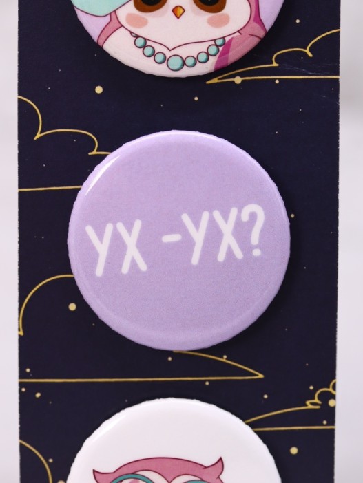 Набор значков 3 шт. iLikeGift &quot;SOVA vibe&quot; 