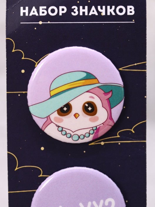 Набор значков 3 шт. iLikeGift &quot;SOVA vibe&quot; 