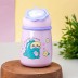 Термос "Little dinosaur", pink (350ml) 