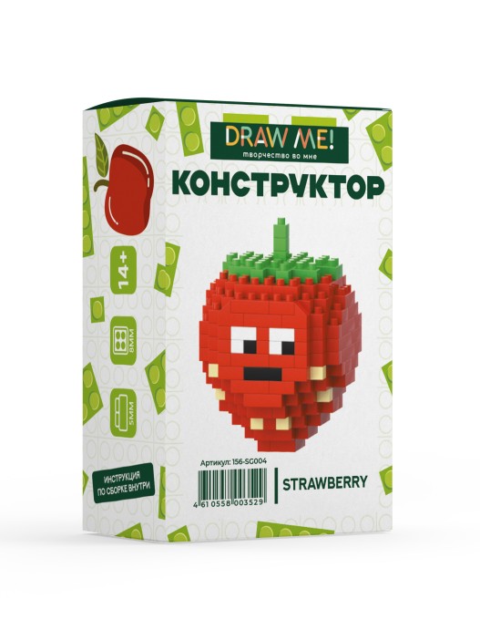 Конструктор "STRAWBERRY" (174 детали), 5*5*4 см. 