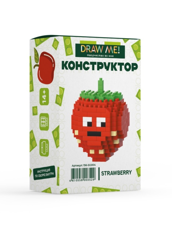 Конструктор Draw Me! "КЛУБНИКА" (174 детали), 5*5*4 см
