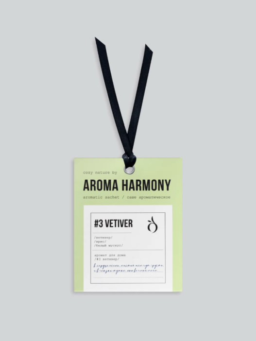 Саше ароматическое &quot;№3 VETIVER&quot;, 10 гр 