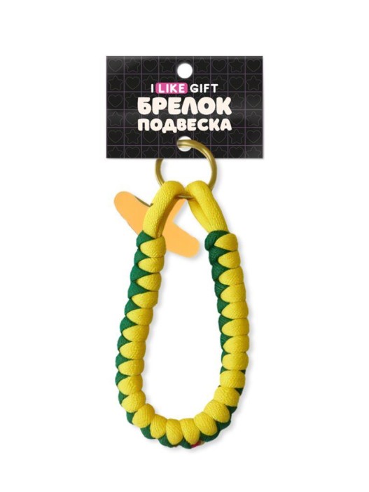 Брелок-подвеска для телефона iLikeGift «Arrow», yellow 