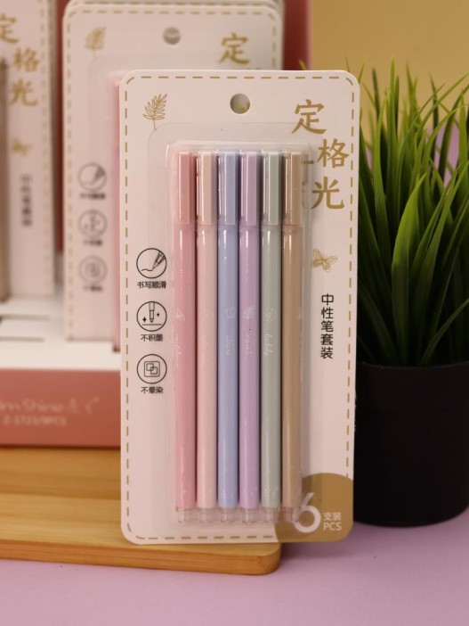 Набор ручек 6 шт. &quot;Morning shine&quot;, mix 