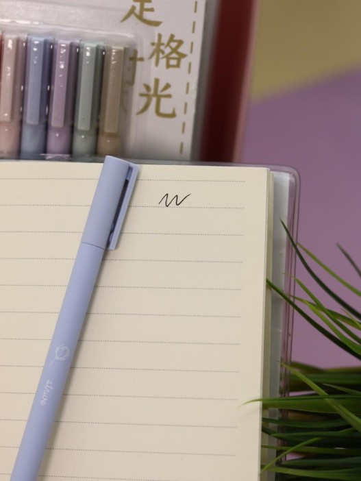 Набор ручек 6 шт. &quot;Morning shine&quot;, mix 