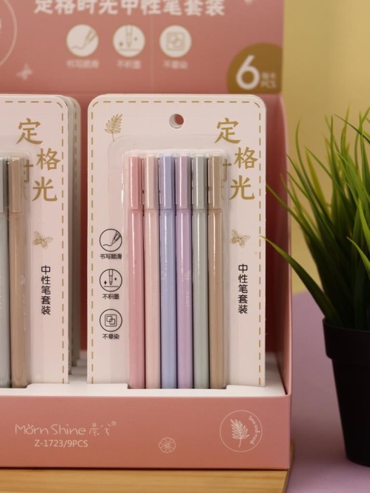 Набор ручек 6 шт. &quot;Morning shine&quot;, mix 