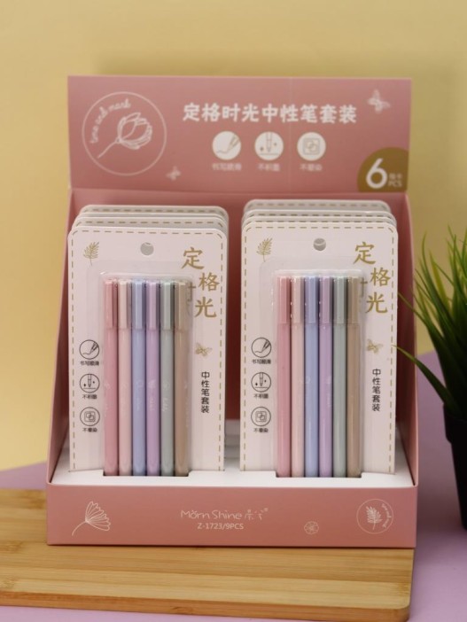 Набор ручек 6 шт. &quot;Morning shine&quot;, mix 