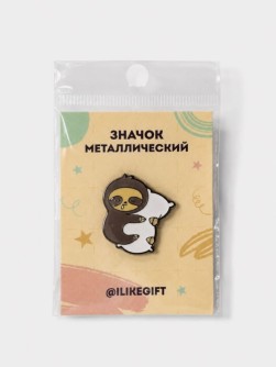 Значок металлический iLikeGift "Ленивец спит"