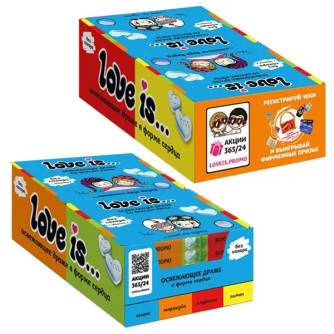 Набор освежающие конфеты "LOVE IS…" со вкусом мяты, 12шт, в блистере и обечайке