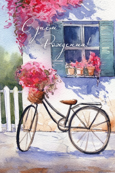 Набор открыток 5 шт. «Велосипед», 10*15 см 