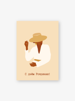 Набор бирок-открыток 10 шт. «Леди», 5*7 см