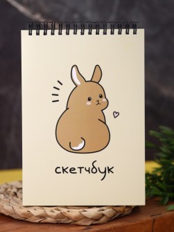 Блокнот для зарисовок DRAW ME! Аниме "Заяц", 14х20 см, плотность 100 гр