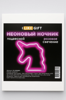 Неоновый подвесной ночник "Сны единорога", USB, розовое свечение (22*19 см)