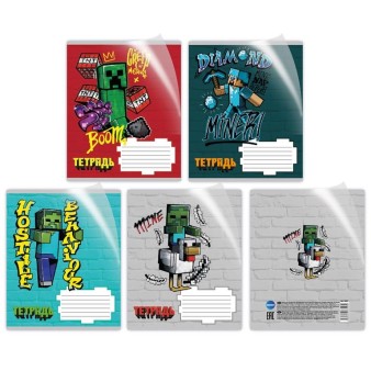 Тетрадь А5 "My Game" в доп. ПВХ обложке, 18 л, линейка, mix